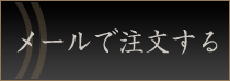 ᡼ʸ