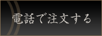 äʸ