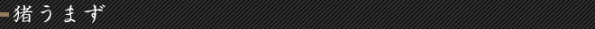 ޤ